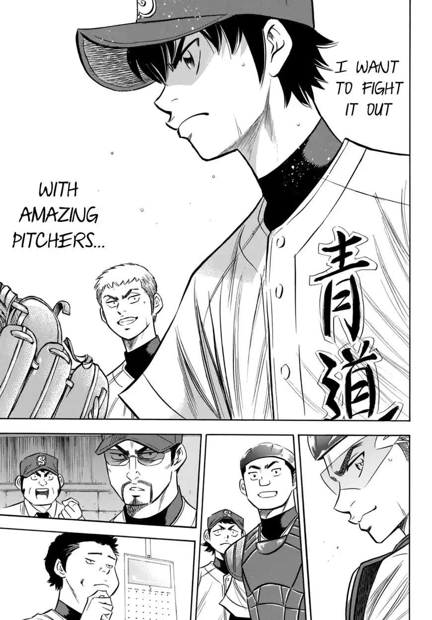 Daiya no A - Act II Chapter 93 12